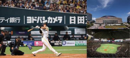 モンスターエナジー&福岡ソフトバンクホークス「2026 モンスターエナジー&福岡ソフトバンクホークス「2026
