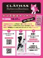 CLATHAS(クレイサス)、人気キャラクター「Rebecca B CLATHAS(クレイサス)、人気キャラクター「Rebecca B