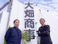 羽曳野市の株式会社大畑商事にキッチンカー3店舗が集 羽曳野市の株式会社大畑商事にキッチンカー3店舗が集