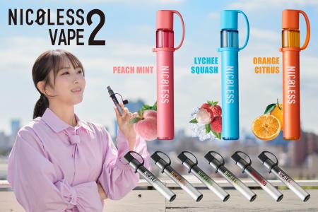 累計販売390万本突破※のニコチンゼロの電子タバコ「NI 累計販売390万本突破※のニコチンゼロの電子タバコ「NI