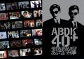 祝40周年!伝説の刑事たちが聖地・横浜赤レンガ倉庫に 祝40周年!伝説の刑事たちが聖地・横浜赤レンガ倉庫に