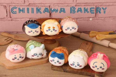「ちいかわベーカリー」は2026年10月29日に2周年を迎 「ちいかわベーカリー」は2026年10月29日に2周年を迎