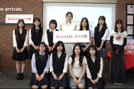 メイクを「美容体験」から「自己探究の体験」へ 「KI メイクを「美容体験」から「自己探究の体験」へ 「KI