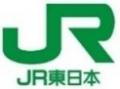 【東京都国分寺市】国分寺市ふるさと納税 JR東日本× 【東京都国分寺市】国分寺市ふるさと納税 JR東日本×