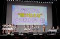 佐久間宣行プロデュース「ラフ×ラフ」がNMB48を迎え新 佐久間宣行プロデュース「ラフ×ラフ」がNMB48を迎え新