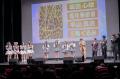 佐久間宣行プロデュース「ラフ×ラフ」がNMB48を迎え新 佐久間宣行プロデュース「ラフ×ラフ」がNMB48を迎え新