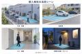 旭東みらいテクノロジー、400万画素デュアルレンズス 旭東みらいテクノロジー、400万画素デュアルレンズス