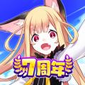 猫とドラゴン「LINEミニアプリ」配信開始! 猫とドラゴン「LINEミニアプリ」配信開始!