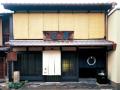【7日間限定】京都最古の花街・上七軒に暖簾を掲げる 【7日間限定】京都最古の花街・上七軒に暖簾を掲げる