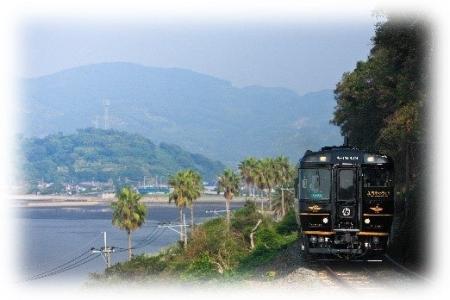 特急「A列車で行こう」が運行開始15周年を迎えます! 特急「A列車で行こう」が運行開始15周年を迎えます!