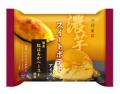 秋の味覚「芋」を2種のアイスで楽しむ!「セブンプレ 秋の味覚「芋」を2種のアイスで楽しむ!「セブンプレ