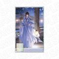 ラジドラ魔道祖師(MiMi)公式茶屋よりBD商品の事後通 ラジドラ魔道祖師(MiMi)公式茶屋よりBD商品の事後通