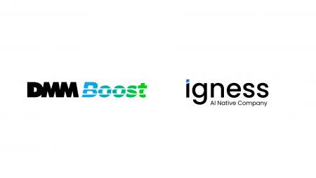 株式会社DMM BoostはIgness LAMPとSalesforceを活用し 株式会社DMM BoostはIgness LAMPとSalesforceを活用し