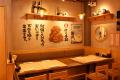 餃子酒場×韓国酒場がコラボ!「にこにこ餃子」で梨泰 餃子酒場×韓国酒場がコラボ!「にこにこ餃子」で梨泰