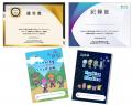 小学生335名が優秀賞、9割以上が「コンテストがタイピ 小学生335名が優秀賞、9割以上が「コンテストがタイピ
