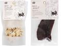 愛犬向け自動販売機「HELLO! DOG BASE」を本格展開 愛犬向け自動販売機「HELLO! DOG BASE」を本格展開