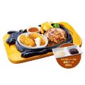【ビッグボーイ】サクサクぷりっぷり!大粒の広島県産 【ビッグボーイ】サクサクぷりっぷり!大粒の広島県産