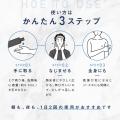 髭剃り後の保湿を1本に。LEOMEN オールインワンジェル 髭剃り後の保湿を1本に。LEOMEN オールインワンジェル