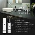 髭剃り後の保湿を1本に。LEOMEN オールインワンジェル 髭剃り後の保湿を1本に。LEOMEN オールインワンジェル