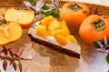 【キル フェ ボン】2026 Autumn Menu 木々が色utf-8 【キル フェ ボン】2026 Autumn Menu 木々が色utf-8