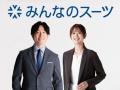 青山商事、「かながわCO2CO2(コツコツ)ポインutf-8 青山商事、「かながわCO2CO2(コツコツ)ポインutf-8