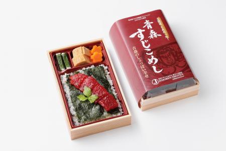 いよいよ10月1日、青森駅に「青森すじこめし」がutf-8 いよいよ10月1日、青森駅に「青森すじこめし」がutf-8