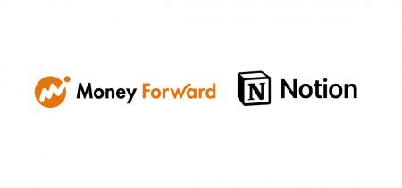 マネーフォワードが「Notion」および「Notion AI」を マネーフォワードが「Notion」および「Notion AI」を