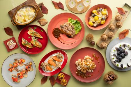 【ホテル日航成田】10月1日より『秋の味覚フェア』を 【ホテル日航成田】10月1日より『秋の味覚フェア』を