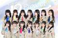 【福岡県・大分県】8市町×JR10駅×アイドルの超広域タ 【福岡県・大分県】8市町×JR10駅×アイドルの超広域タ