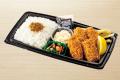 和食さと 新しいテイクアウトメニューがお得にお試し 和食さと 新しいテイクアウトメニューがお得にお試し