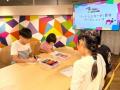 親子で気づき、未来を描く体験型イベント「アンコンシ 親子で気づき、未来を描く体験型イベント「アンコンシ