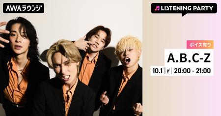 10thフルアルバム『The Way of L.O.V-E』リリース記念 10thフルアルバム『The Way of L.O.V-E』リリース記念