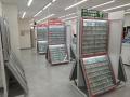マジック:ザ・ギャザリング専門店「晴れる屋」9utf-8 マジック:ザ・ギャザリング専門店「晴れる屋」9utf-8