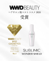 「WWDBEAUTY ヘアサロン版ベストコスメ 2026」にてサ 「WWDBEAUTY ヘアサロン版ベストコスメ 2026」にてサ