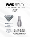 「WWDBEAUTY ヘアサロン版ベストコスメ 2026」にてサ 「WWDBEAUTY ヘアサロン版ベストコスメ 2026」にてサ