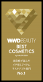 「WWDBEAUTY ヘアサロン版ベストコスメ 2026」にてサ 「WWDBEAUTY ヘアサロン版ベストコスメ 2026」にてサ