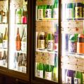 時間無制限飲み放題1,672円(税込)~[最大360分飲み放 時間無制限飲み放題1,672円(税込)~[最大360分飲み放