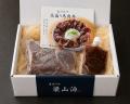 【食べて応援】まだ知らない熊本の味を、この一皿から 【食べて応援】まだ知らない熊本の味を、この一皿から