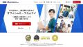 大日本印刷株式会社、ハッカズークが提供する『オフィ 大日本印刷株式会社、ハッカズークが提供する『オフィ