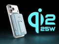 VOVA、燃えにくい準固体電池を採用したQi2.2 25W対応 VOVA、燃えにくい準固体電池を採用したQi2.2 25W対応