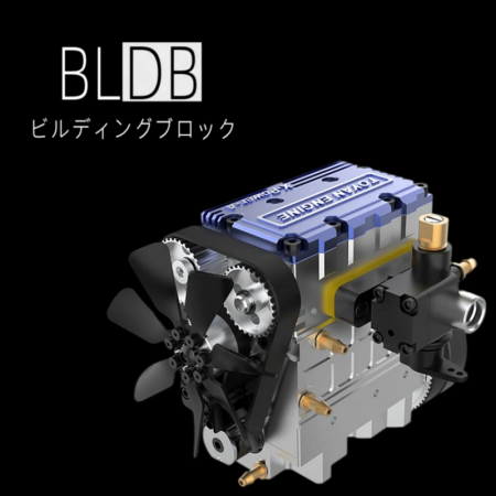 水冷7cc直列2気筒を組み立てて始動へ。BLDB、青色のTO 水冷7cc直列2気筒を組み立てて始動へ。BLDB、青色のTO