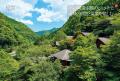 『Discover Japan(ディスカバー・ジャパン)』 2026 『Discover Japan(ディスカバー・ジャパン)』 2026