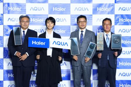羽生結弦さんが氷上降臨!ハイアール・AQUA新冷utf-8 羽生結弦さんが氷上降臨!ハイアール・AQUA新冷utf-8
