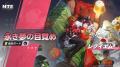 『NTE: Neverness to Everness』Ver.1.4「名もなき祈 『NTE: Neverness to Everness』Ver.1.4「名もなき祈