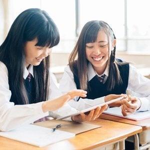 河合塾、高校のICT活用事例を共有するオンラインセミ 河合塾、高校のICT活用事例を共有するオンラインセミ