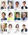 京都市長・松井孝治氏、Nathan Chappell氏らが登壇! 京都市長・松井孝治氏、Nathan Chappell氏らが登壇!