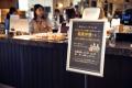 〈イベントレポート〉 特別支援学校生徒を対象とした 〈イベントレポート〉 特別支援学校生徒を対象とした