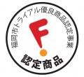 双子・三つ子など多胎家庭向けアプリ「moms」が「令和 双子・三つ子など多胎家庭向けアプリ「moms」が「令和