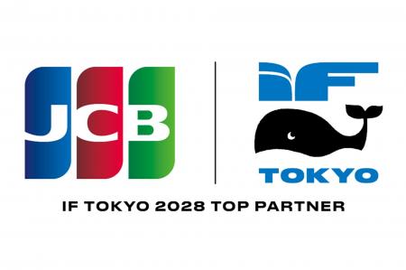 JCB、「IF TOKYO 東京国際演劇祭 2028」に協賛 JCB、「IF TOKYO 東京国際演劇祭 2028」に協賛