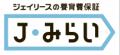 「住まいを渡して終わりにしない」みずほ『ひとり親家 「住まいを渡して終わりにしない」みずほ『ひとり親家